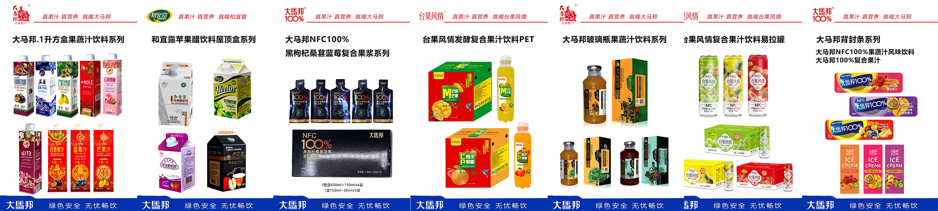 十種常見的食品包裝，在日常生活中您了解多少？