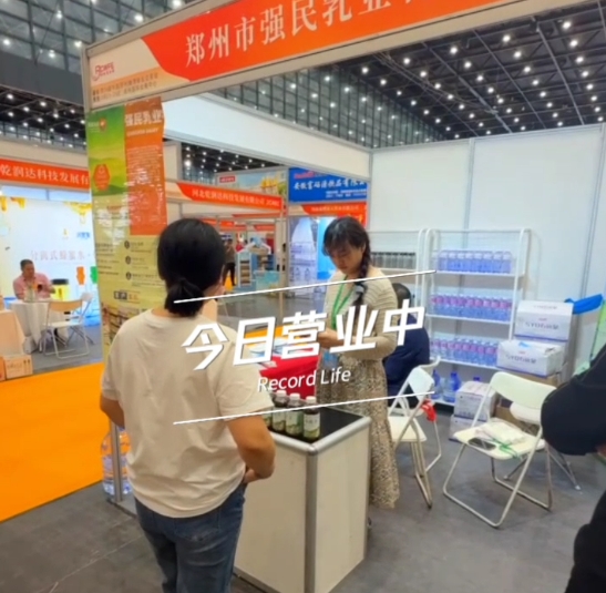 鄭州糖酒會(huì)|大馬邦深耕亞熱帶鮮果NFC榨汁20多年！滿足餐飲聚會(huì)追劇、工作健身等多元化消費(fèi)場(chǎng)景。咨詢0871-64106888！